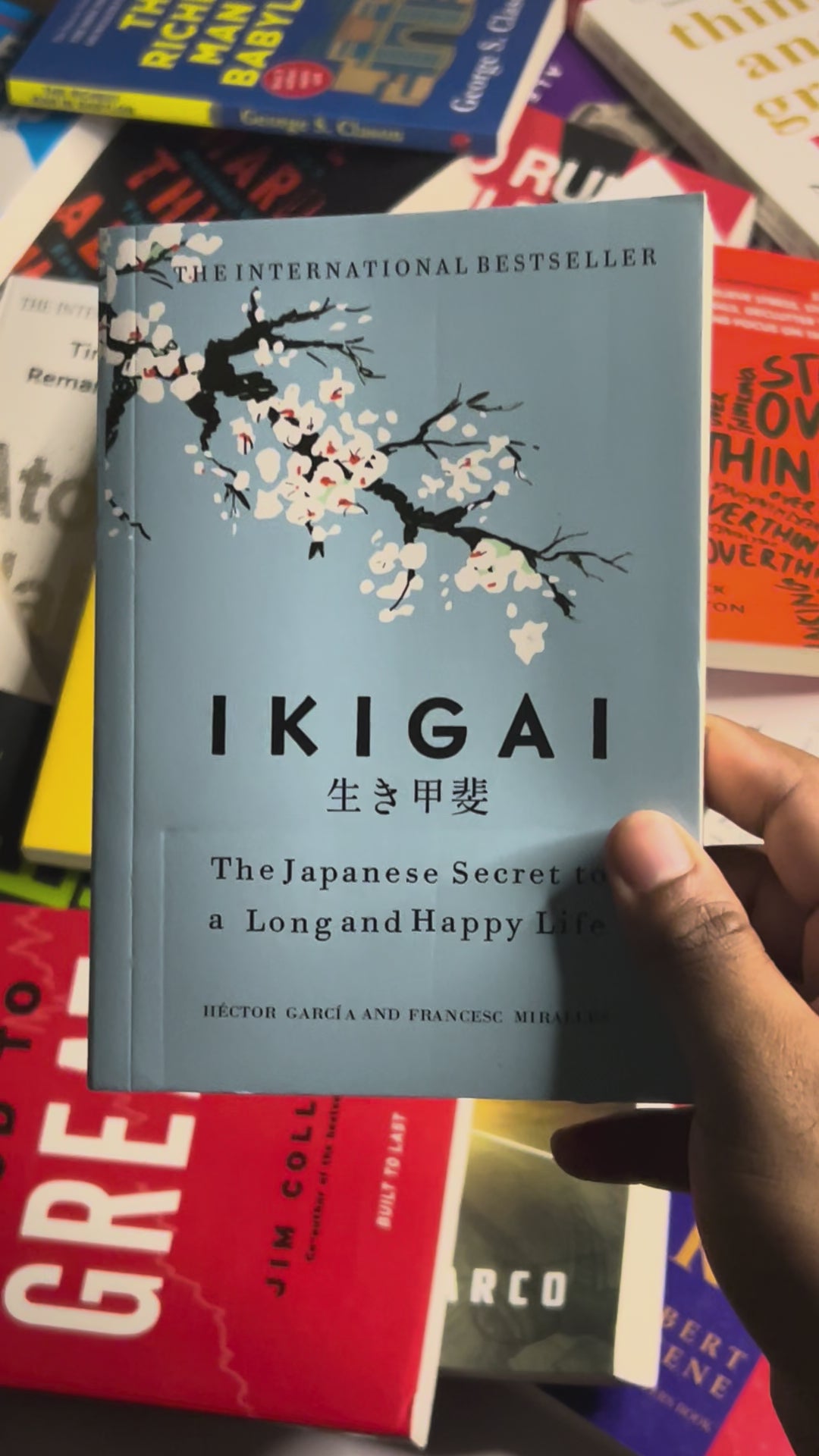 Ikigai